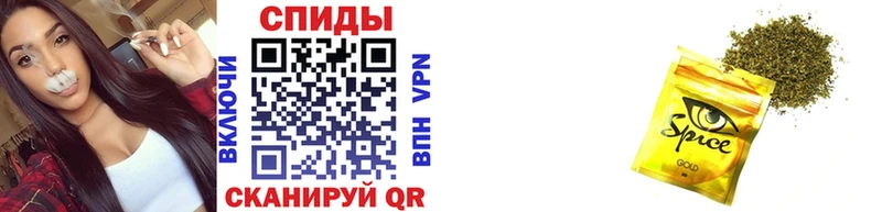 БУТИРАТ 99%  Кизел 