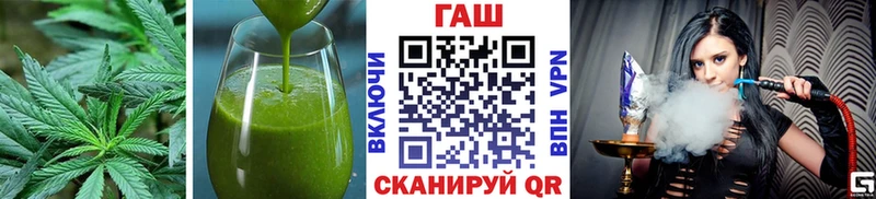 Cannafood марихуана  Кизел 