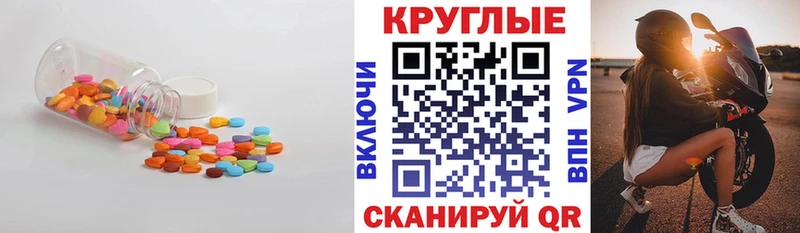 ЭКСТАЗИ louis Vuitton  Кизел 