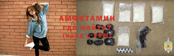 каннабис Богородск