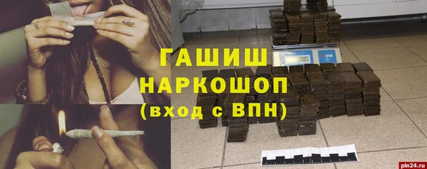 экстази Богданович