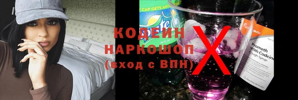 экстази Богданович