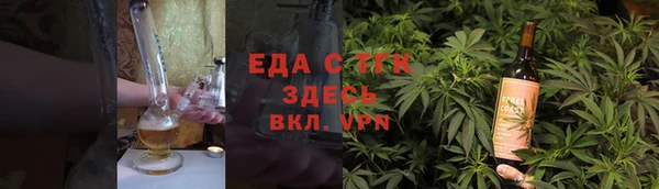 COCAINE Белоозёрский