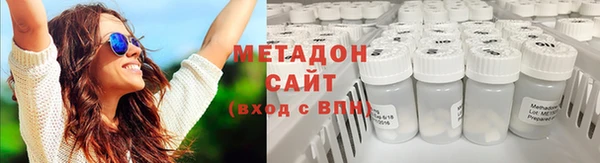 COCAINE Белоозёрский