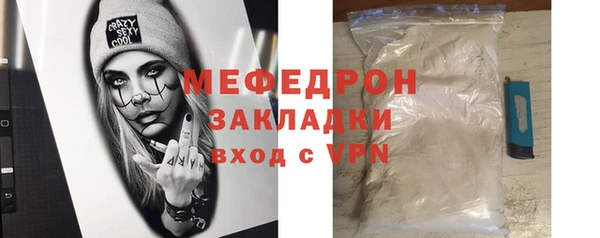 крисы Белокуриха