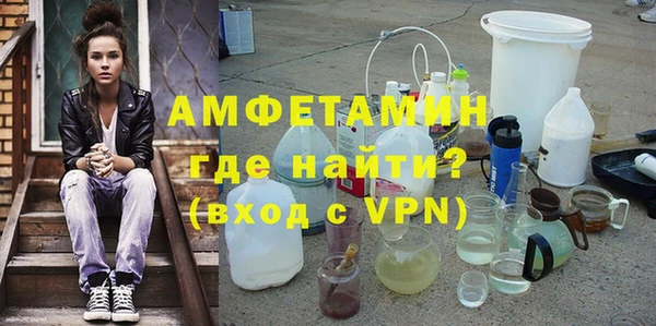 крисы Белокуриха