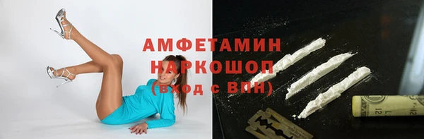 экстази Богданович
