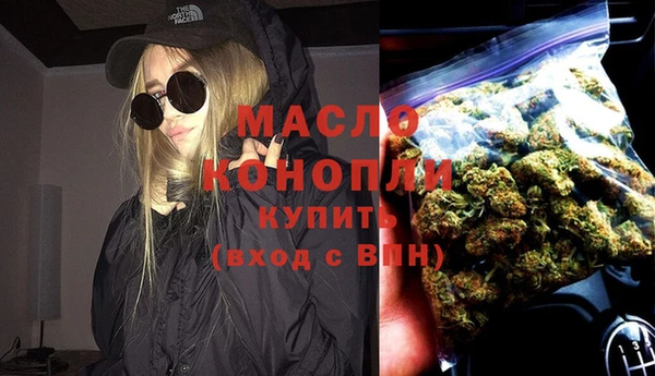 крисы Белокуриха