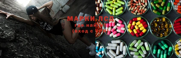 COCAINE Белоозёрский