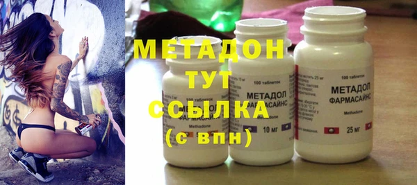 крисы Белокуриха