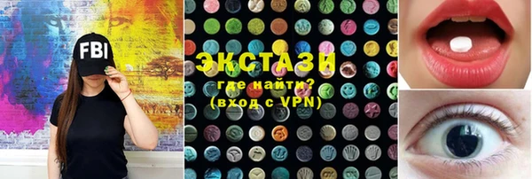 прущая мука Беломорск