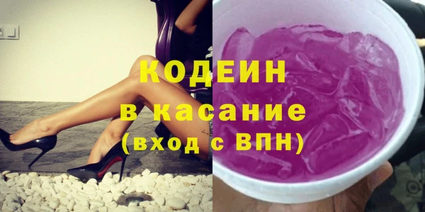 каннабис Богородск