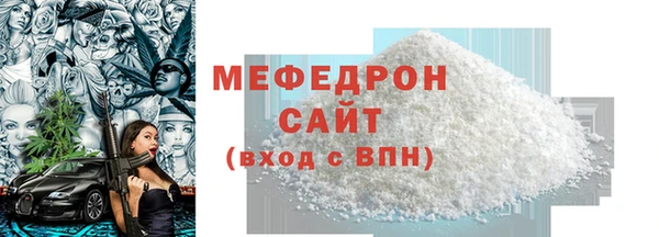 крисы Белокуриха
