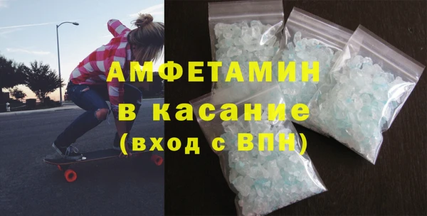 экстази Богданович